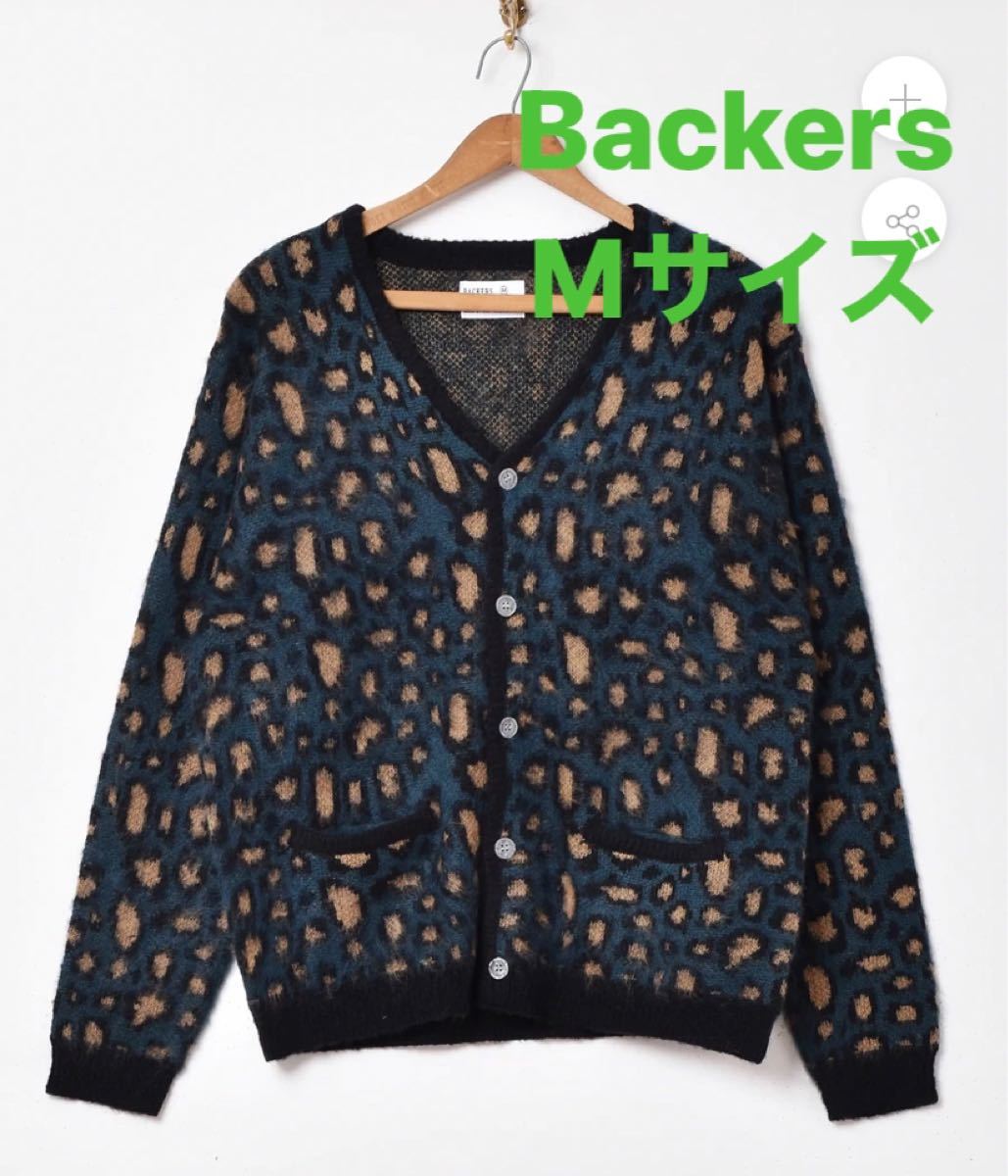 backers sportswear カーディガン　レオパード柄