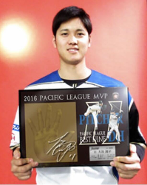 激レアNo.】大谷翔平選手 直筆サイン入り2016MVP記念3D手形 激レアNo.】大谷翔平選手 直筆サイン入り2016MVP記念3D手形