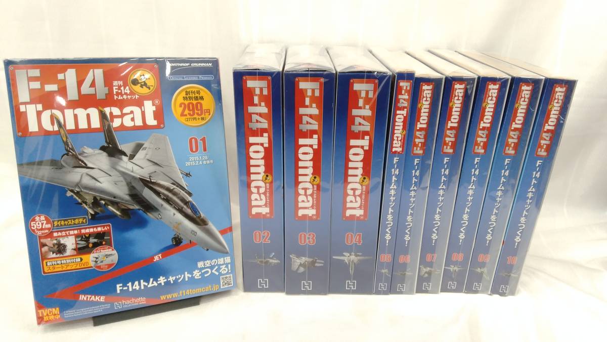 アシェット 週刊 Fー14 トムキャット 戦空の雄猫 Fー14トムキャットを