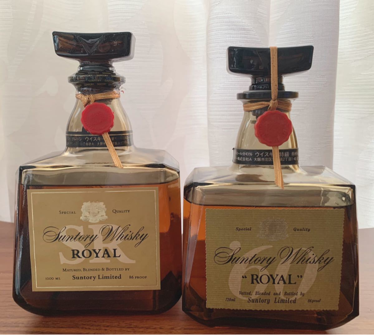 【セール】【未開封】古酒　SUNTORY ROYAL サントリー ローヤル 2本セット