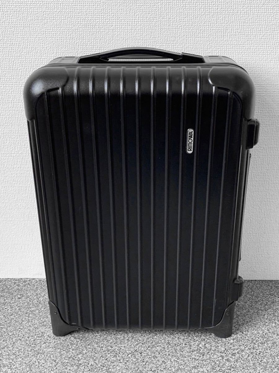 RIMOWA SALSA リモワ サルサ 32L 2輪 スーツケース 機内持ち込み可能