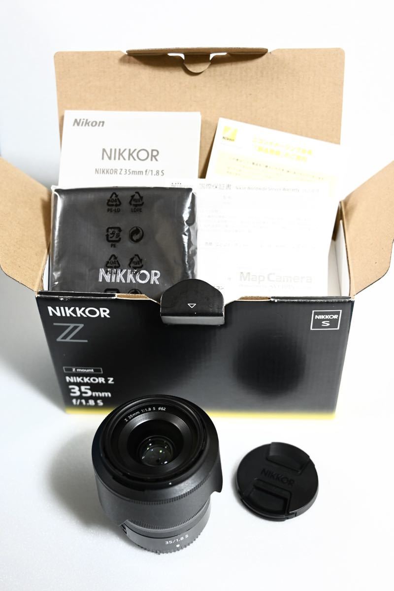 美品】ニコンNikon NIKKOR Z 35mm F1.8 S www.gastech.com.tr