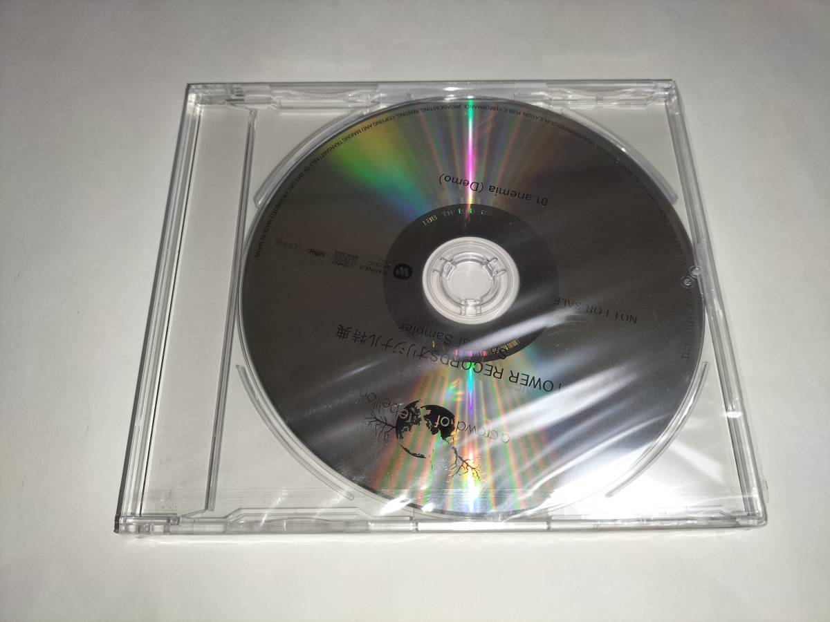 CD TOWER RECORDS オリジナル特典 SPECIAL SAMPLER 未開封品_画像1