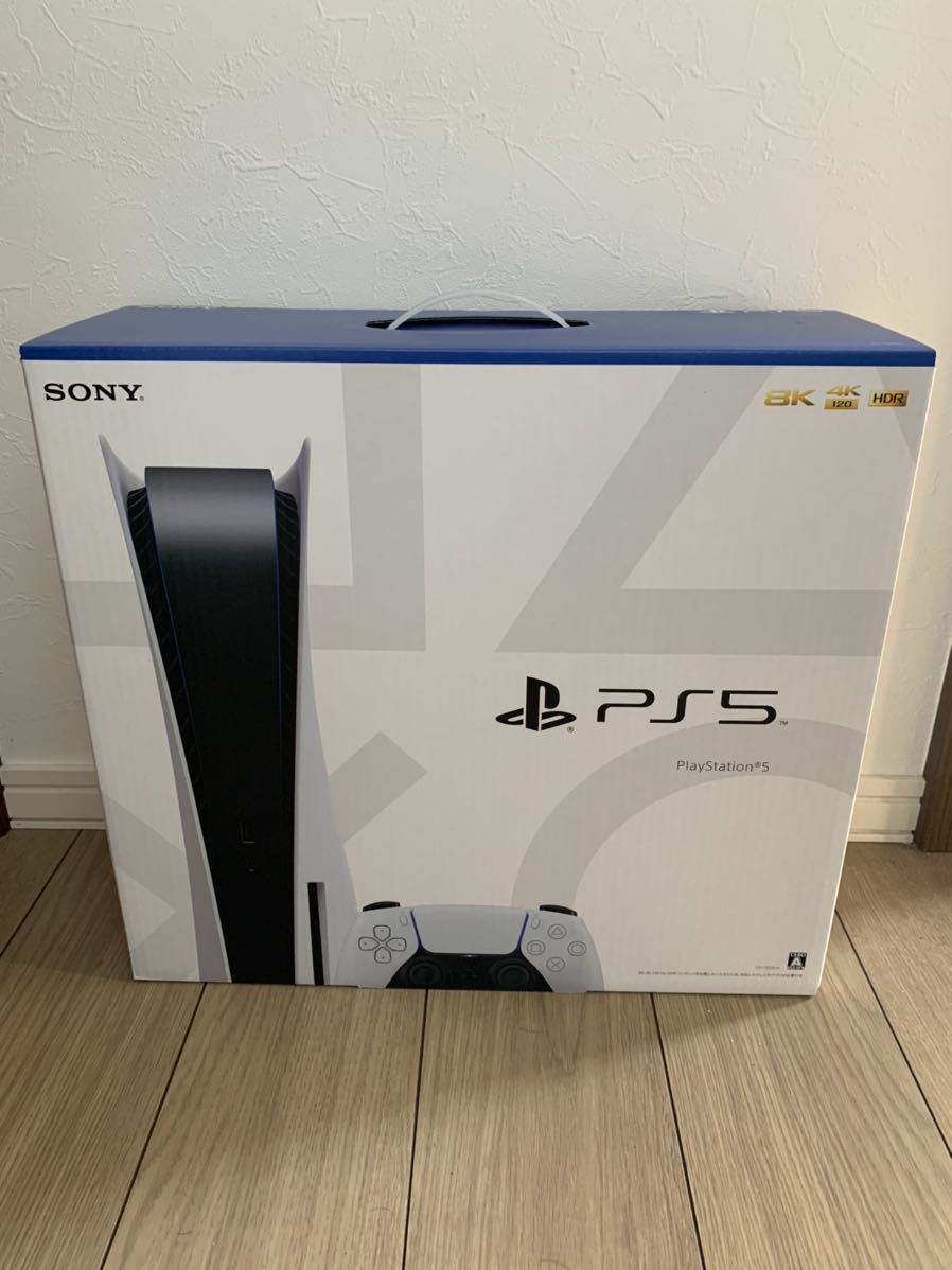 PlayStation5 プレイステーション5 PS5本体 SONY 新品未使用　通常版　送料無料