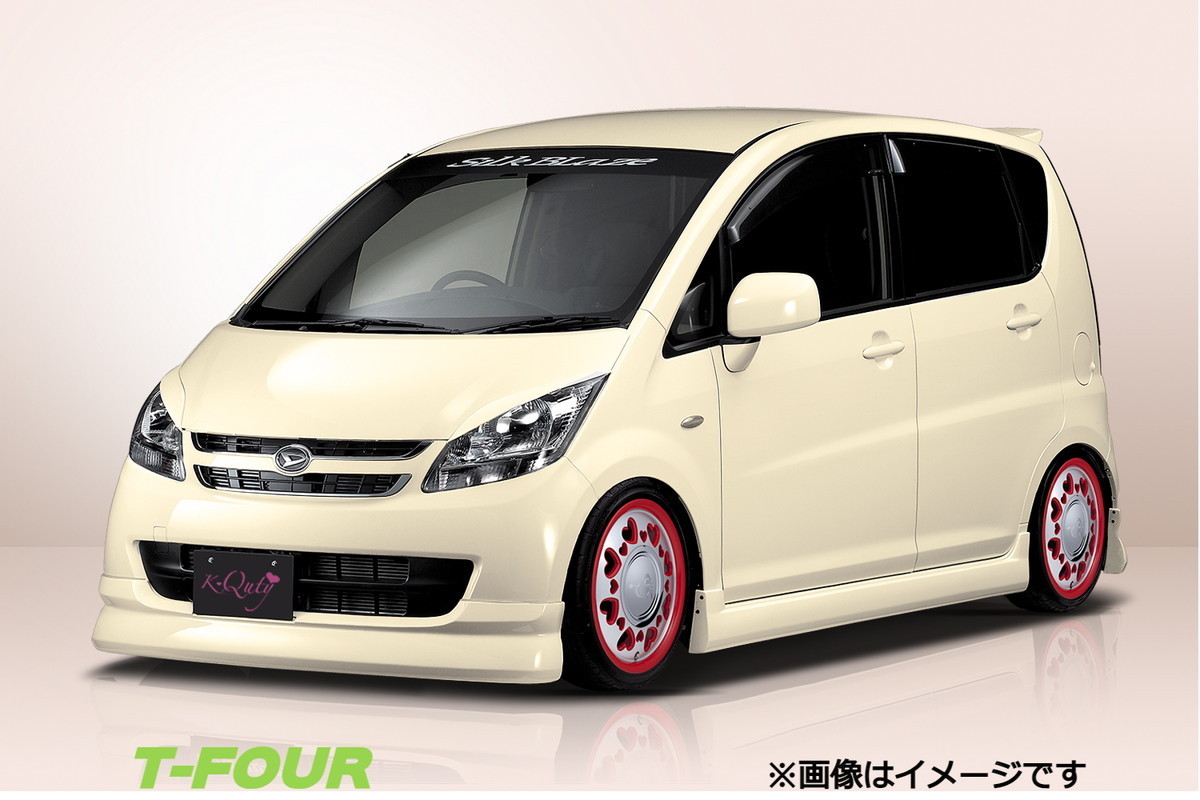 モンツァジャパン ケー キューティ アルミホイール4本 1台分(15×4.5J 4-100 INSET43)スズキ スペーシアカスタム MK32 42S(ピンク)_画像4