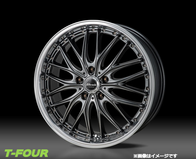 モンツァジャパン ワーウィック ディープランド 1台分(17×7J 5-114 INSET48)トヨタ オーリス ZRE186HNRE186H(ブラック)