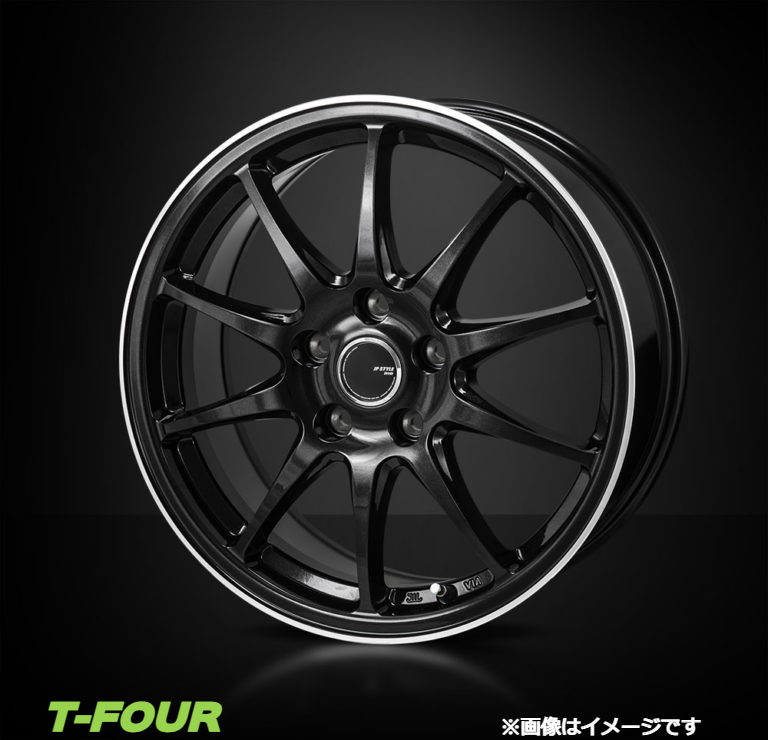 モンツァジャパン JPスタイルR10 アルミホイール4本 1台分(17×7J 5-114 INSET38)トヨタ クラウン ARS220(パールブラック)_画像1