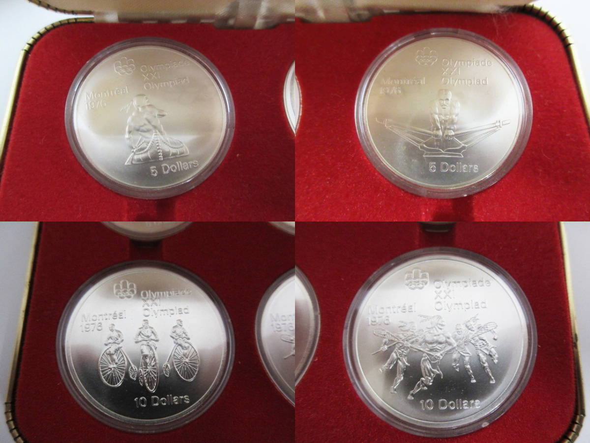 1976年 カナダ モントリオールオリンピック 記念銀貨 エリザベス2世 