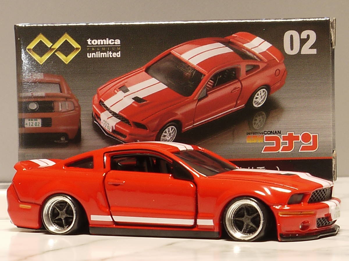 トミカプレミアム コナン赤井秀一 改 1 63 フォードマスタング V8 アルミ スポーク 深リム 街道レーサー グラチャン アメ車 マッスル Jdm 乗用車 売買されたオークション情報 Yahooの商品情報をアーカイブ公開 オークファン Aucfan Com トミカプレミアム コナン赤井秀一 改 1 63 フォードマスタング V8 アルミ スポーク 深リム 街道レーサー グラチャン アメ車 マッスル Jdm 乗用車 売買されたオークション情報 Yahooの商品情報をアーカイブ公開 オークファン Aucfan Com