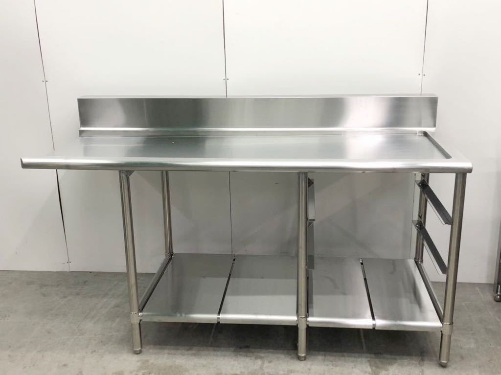 左クリーンテーブル 食器洗浄機用 ソイルドテーブル 業務用 1665×700×840 ラック収納 厨房 