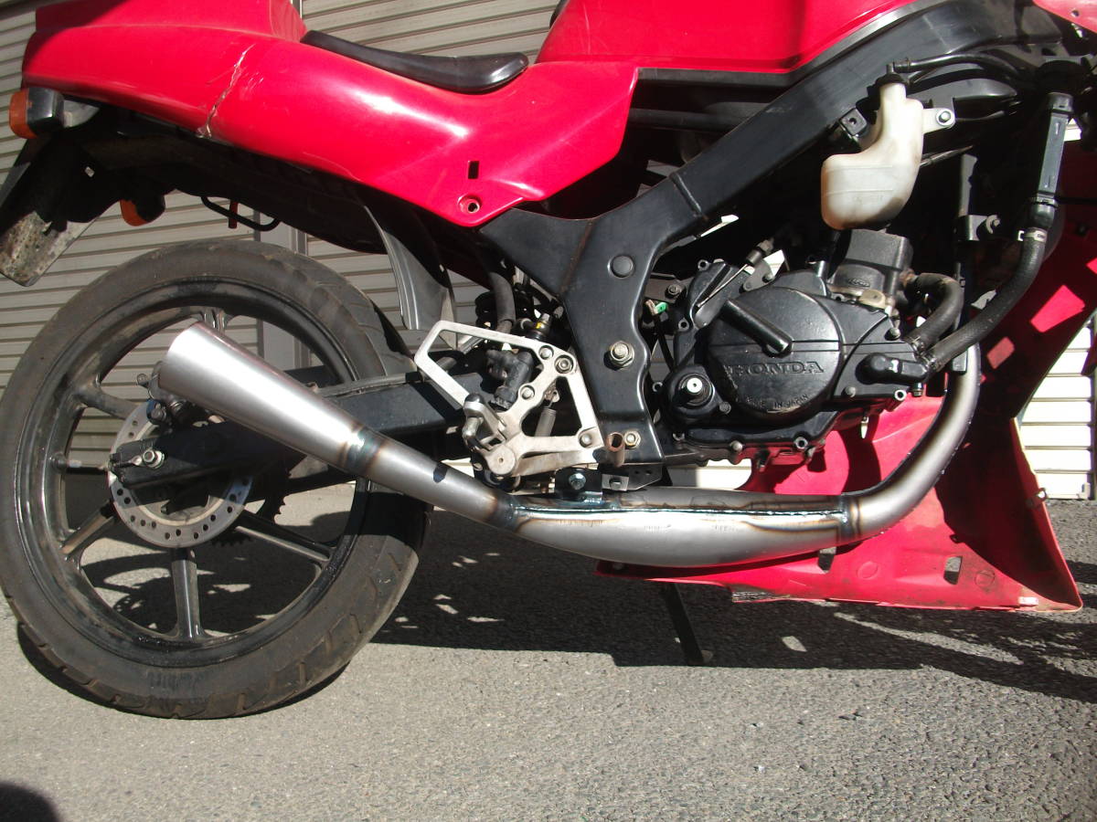 オートバ ＭＢＸ50専用チャンバー新品未使用ロングタイプの出品です