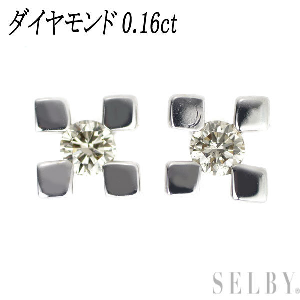 独特な K18WG 新品 ダイヤモンド SELBY 新入荷 D0.16ct ピアス