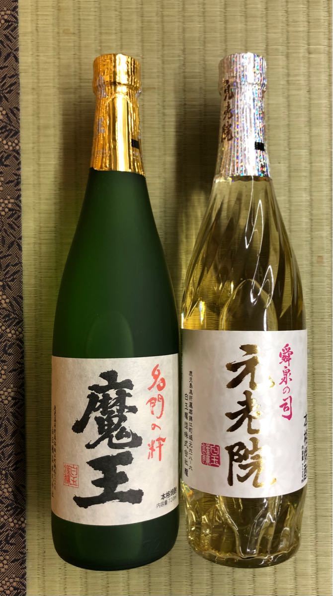 送料無料　本格焼酎魔王720mlと元老院720mlのプレミアムセットです　　　　　　　　14時までご購入後即日発送いたします