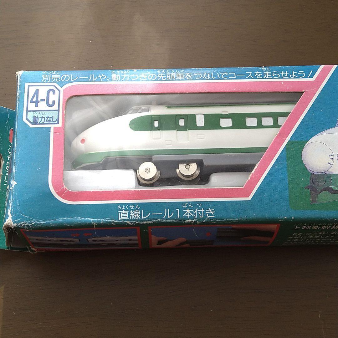 【未開封】セガ・ヨネザワ SONIX9 7車両(中間車✖️3・後尾車✖️4) Yahoo!オークション - SONIX9(ソニックスナイン)上越
