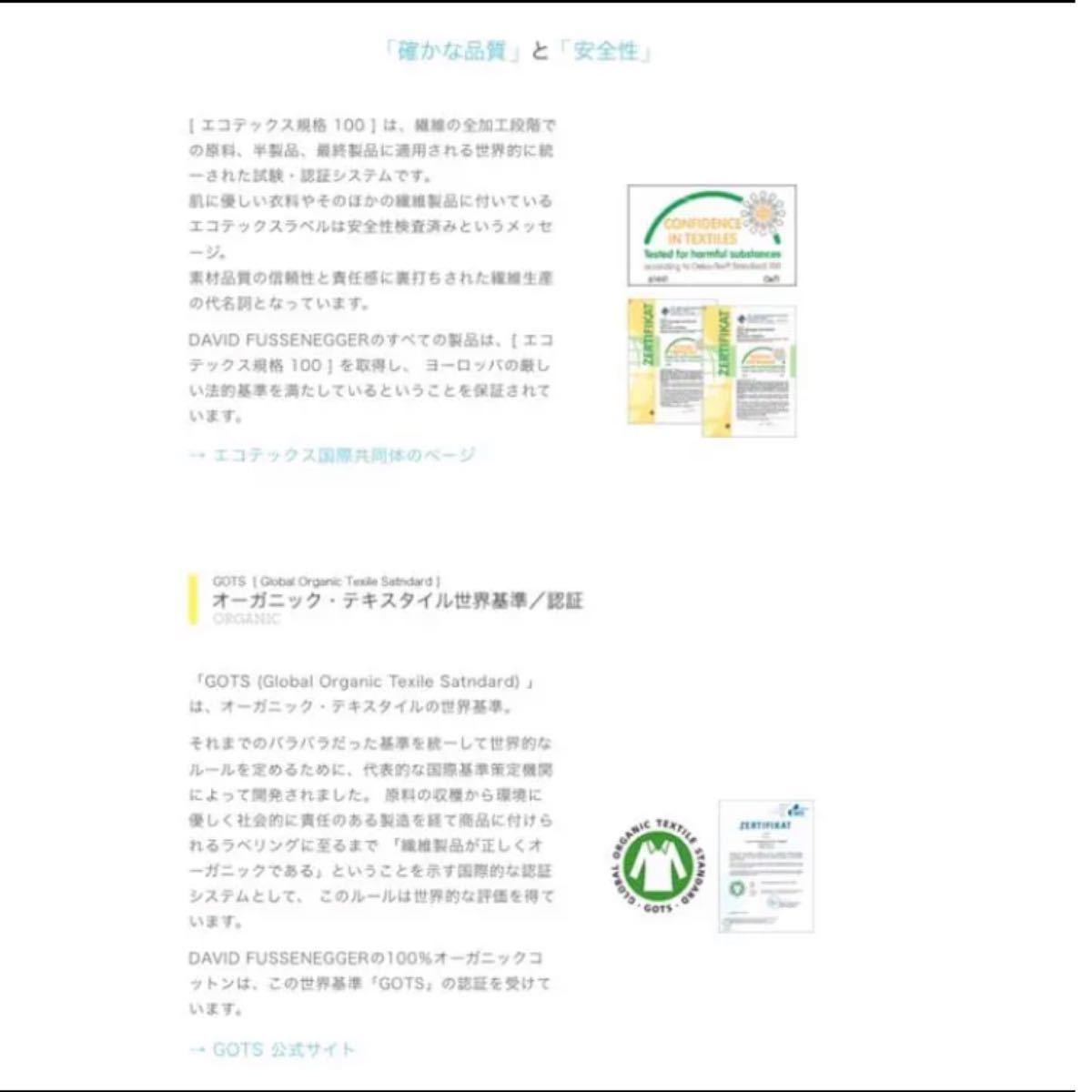 ベビー　ひざ掛け　ブランケット　肌に優しい　ふんわりやわらかコットン　オーストリア老舗ブランド製品　ピンク　新品