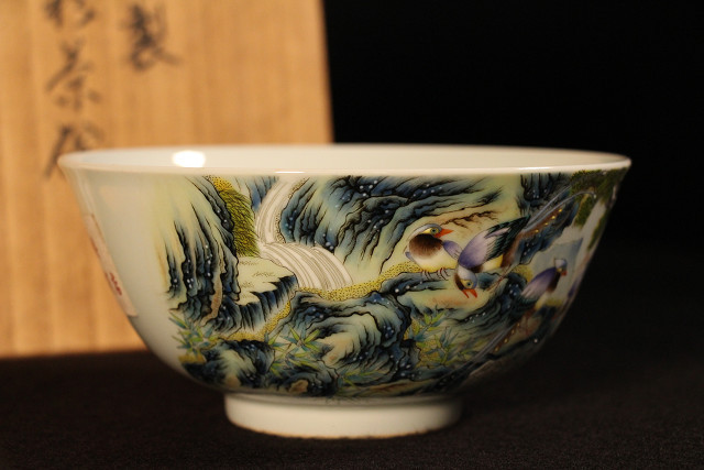 特別依頼出品 三井家由来某寺院所蔵 雍正年製 琺瑯彩茶碗 二 特別依頼出品 三井家由来某寺院所蔵 雍正年製 琺瑯彩茶碗 二