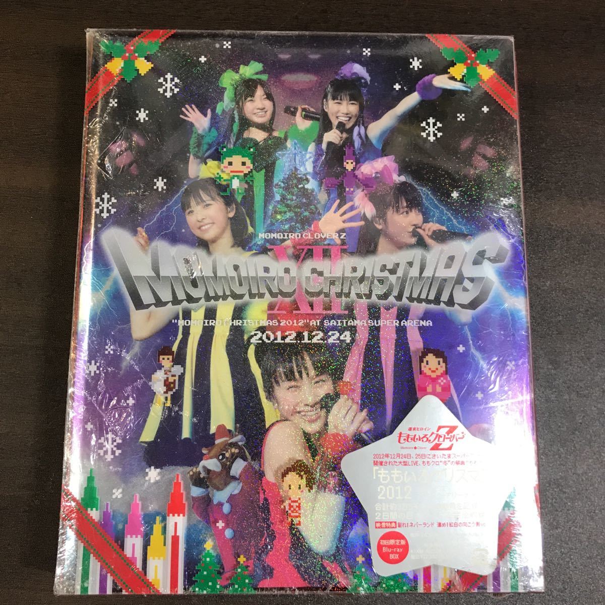 item_image_5