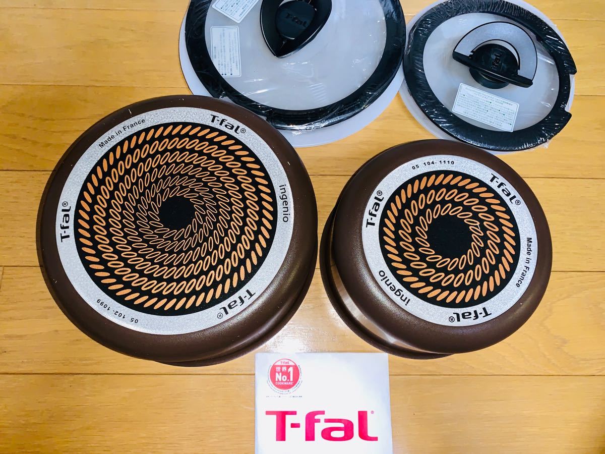 新品　ティファール　長持ち食洗機対応　 ソースパン6点セット T-fal フライパンではない