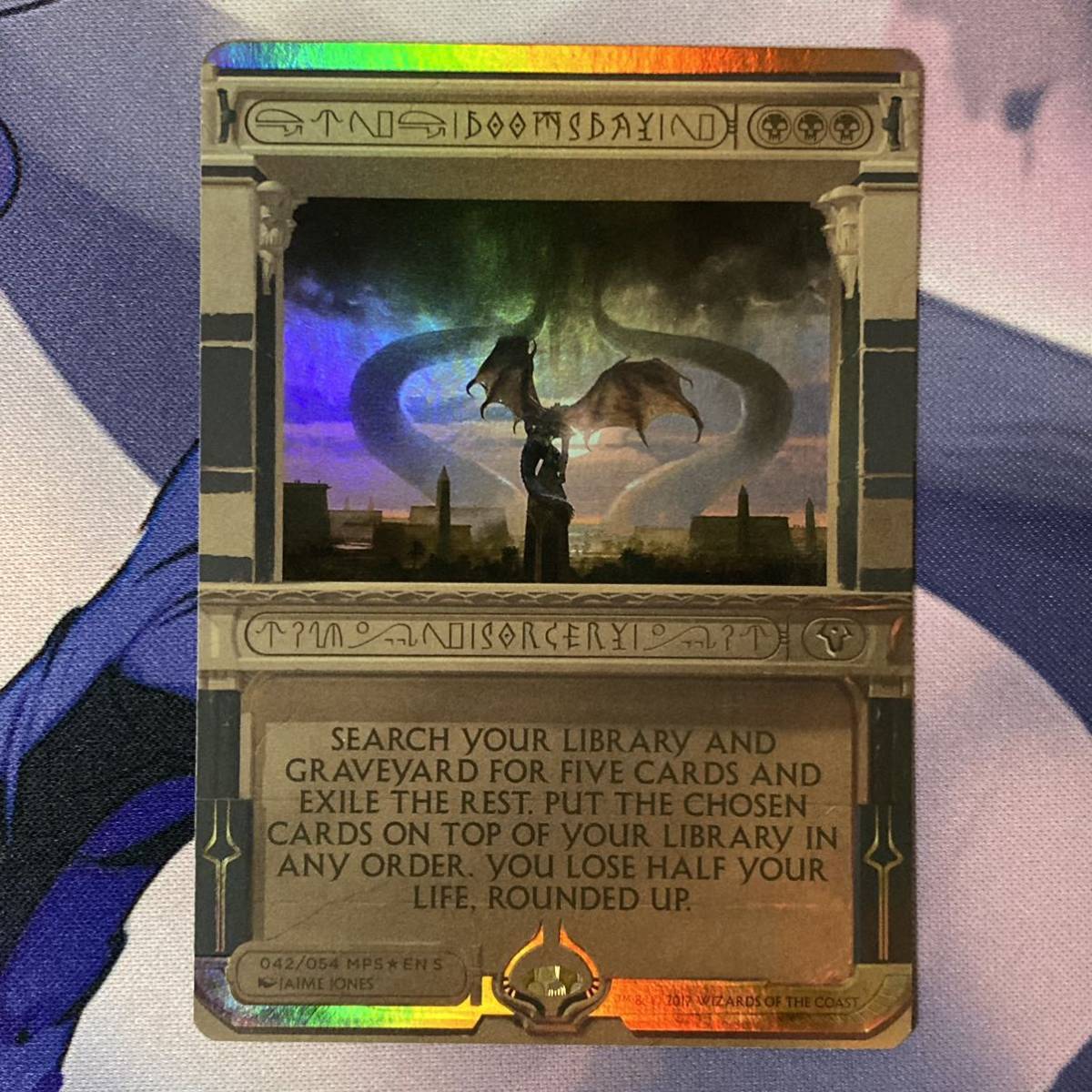 MTG】MPS マスターピース 最後の審判 英語版 FOIL 2枚セット【即決