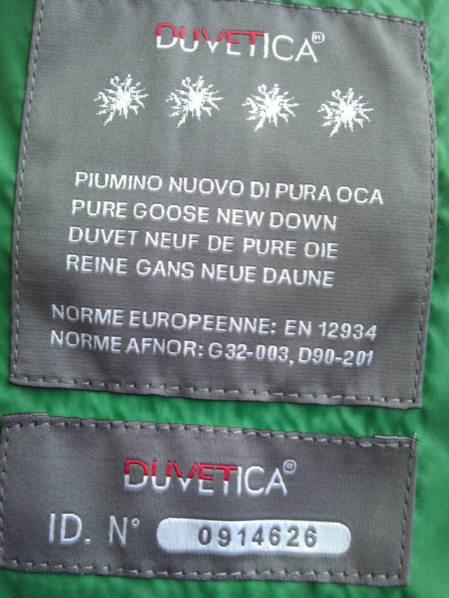 DUVETICA　ダウンジャケット　サイズ４６　グリーン系