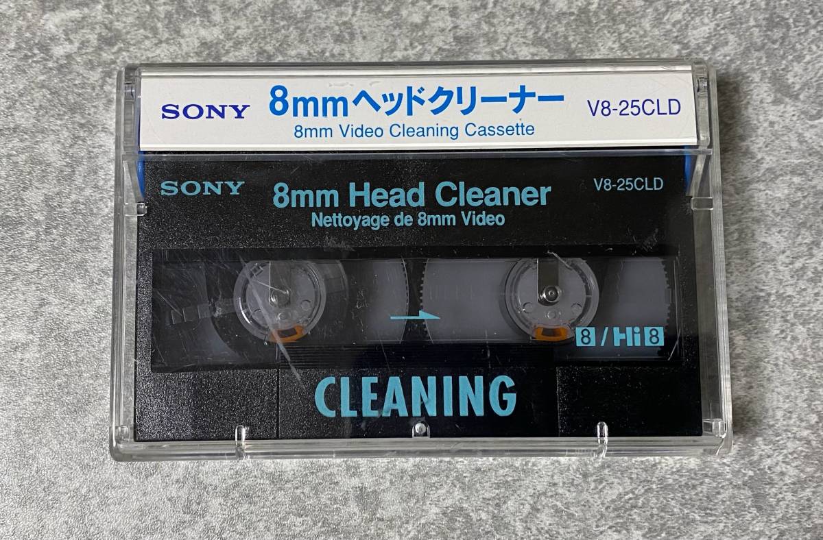 高評価!高評価!ソニー Hi8 デジタル8 8ミリビデオ用 へッド