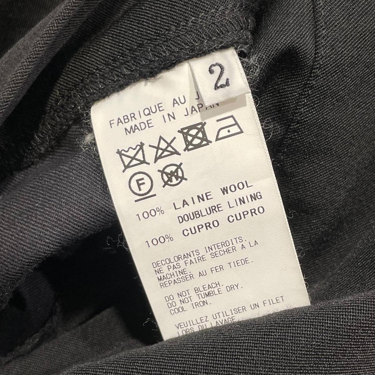 18aw REGULATION YOHJI YAMAMOTO Re Gabardine Hooded Coat HV-C98-148