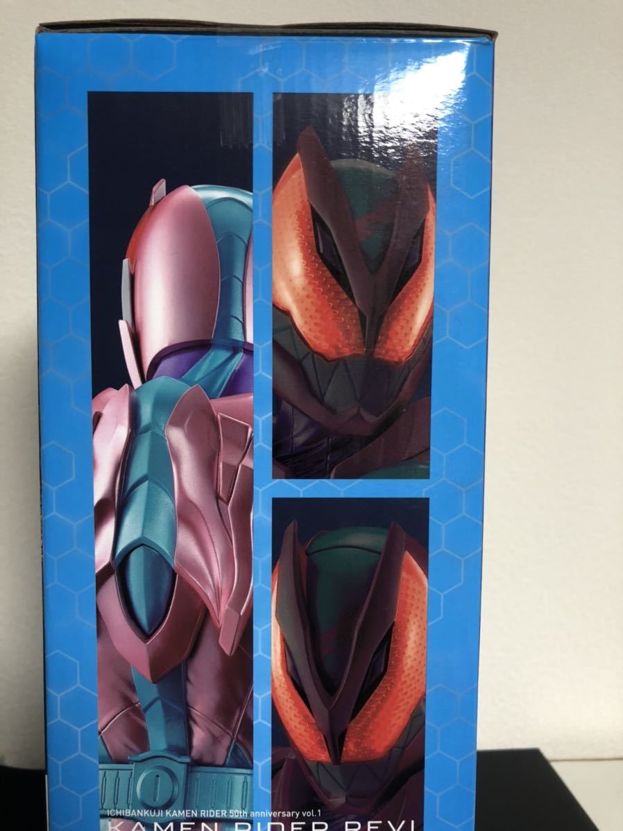 一番くじ仮面ライダー 50thanniversary vol.1ラストワン賞SOFVICS仮面ライダーリバイレックスゲノム発光ver. リバイス_画像2