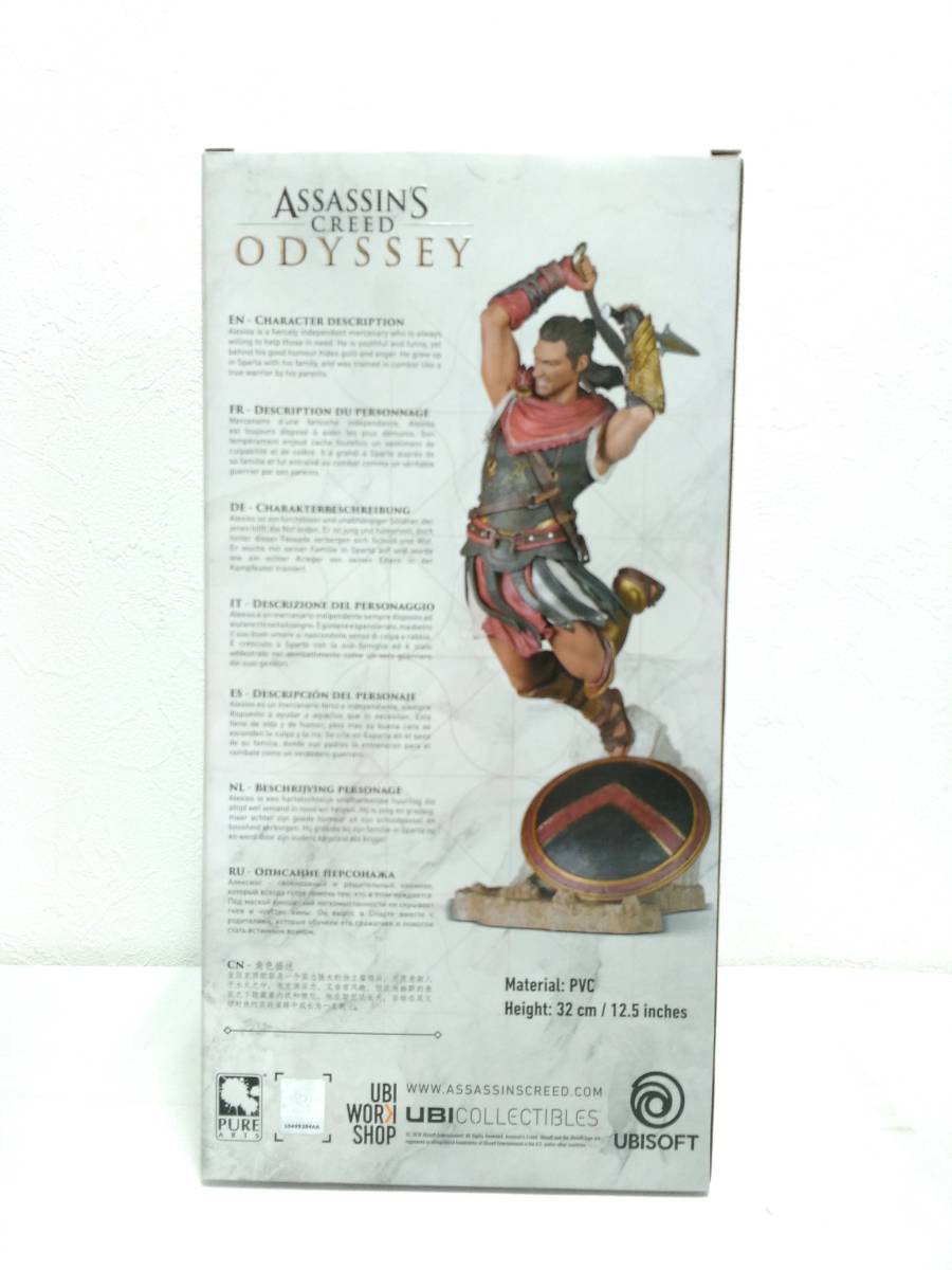 アサシンクリード Odyssey Alexios オデッセイアレクシオス 32ｃｍフィギュア Ldggg 14インチ箱入り 梱100 ゲームキャラクター 売買されたオークション情報 Yahooの商品情報をアーカイブ公開 オークファン Aucfan Com