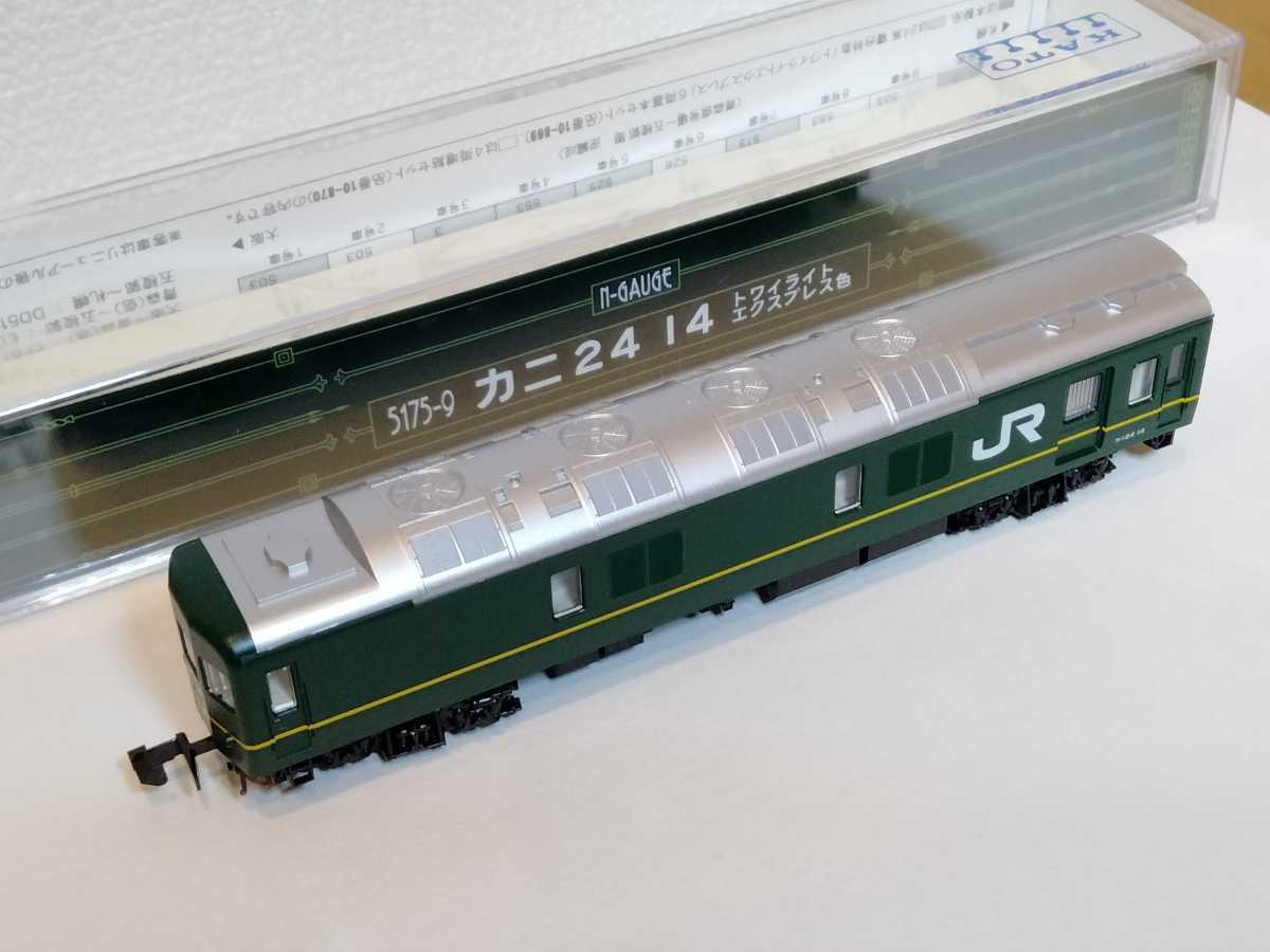 KATO 5175-9 カニ24 14 トワイライトエクスプレス色 KATO京都駅 KATO 5175-9 カニ24 14 トワイライトエクスプレス色 KATO京都駅
