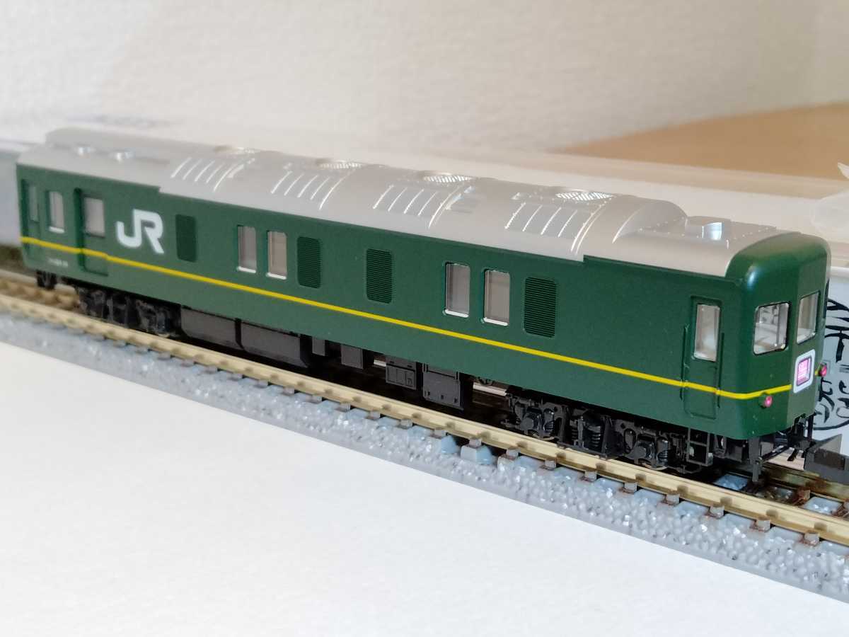 KATO 5175-9 カニ24 14 トワイライトエクスプレス色 KATO京都駅 KATO 5175-9 カニ24 14 トワイライトエクスプレス色 KATO京都駅