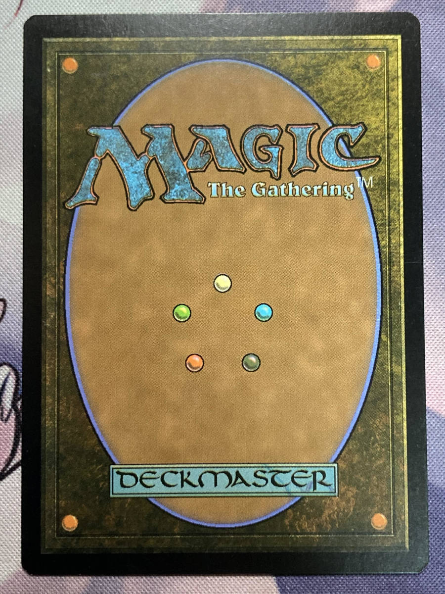 Mtg 花盛りの湿地 Blooming Marsh Kld 英語 土地 売買されたオークション情報 Yahooの商品情報をアーカイブ公開 オークファン Aucfan Com Mtg 花盛りの湿地 Blooming Marsh Kld 英語 土地 売買されたオークション情報 Yahooの商品情報をアーカイブ公開 オークファン Aucfan Com