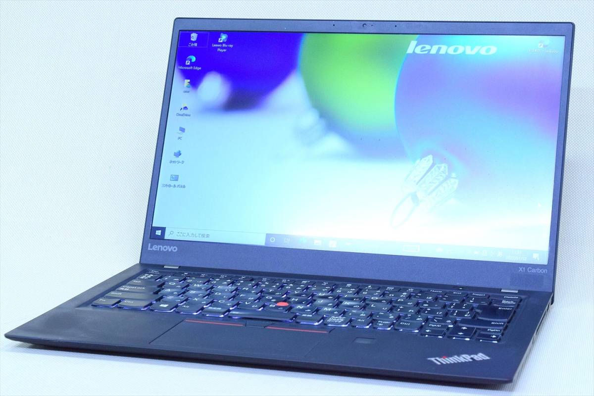 即配】2018年モデル!Corei7搭載!SSD256GB+8Gメモリ!14型FHD液晶