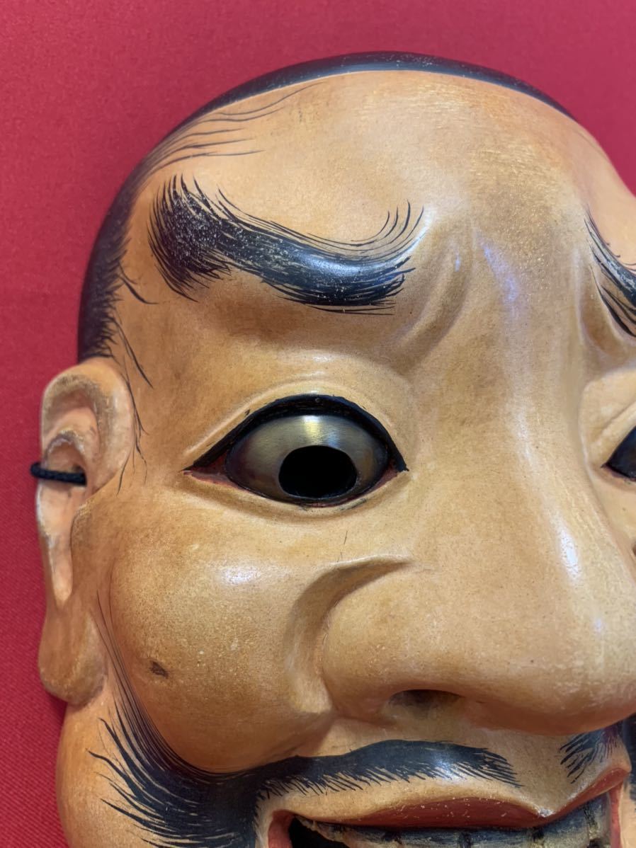 能面 木彫 大天神 作家モノ 仕立て袋付き 彫り師 お面 | fondation-raze.fr