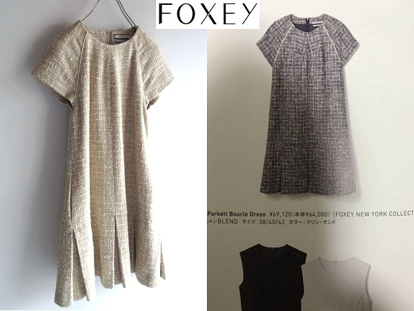 カタログ掲載 FOXY NEW YORK COLLECTION フォクシーニューヨーク コレクション Parkett Boucle Dress ツイードドレス ワンピース 38