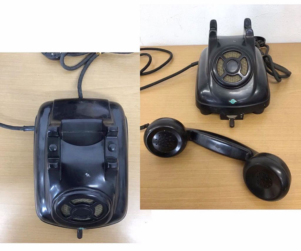(661M) ultimate rare black telephone rare article 1963 year made SC 1 shape telephone call equipment that time thing retro 
