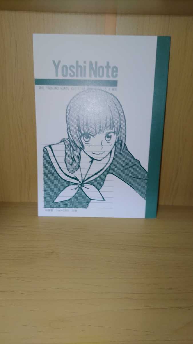 へーべー様専用 neuroid.uprrp.edu
