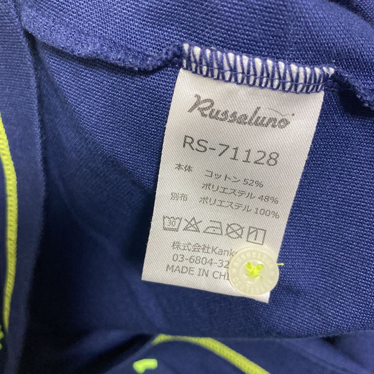 品質満点 ポロシャツ ネイビー サイズ5 ラッセルノ 美品 russeluno 