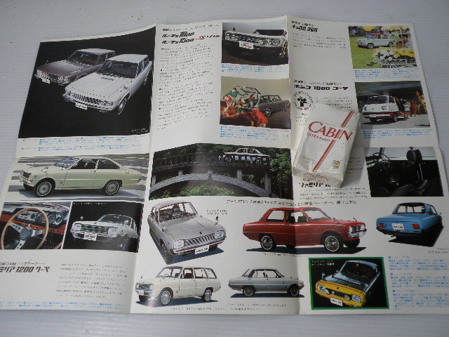 a98 マツダ 東洋工業 カタログ 3冊 まとめて / 昭和レトロ 自動車 旧車 名車_画像10