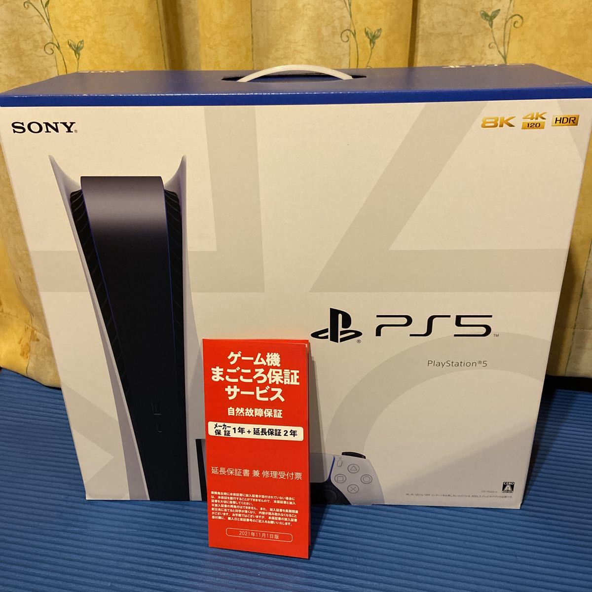 新品 未開封 PS5 本体 通常版 3年保証(コントローラ含む) PlayStation 5 CFI-1100A01 ディスクドライブ有_画像1