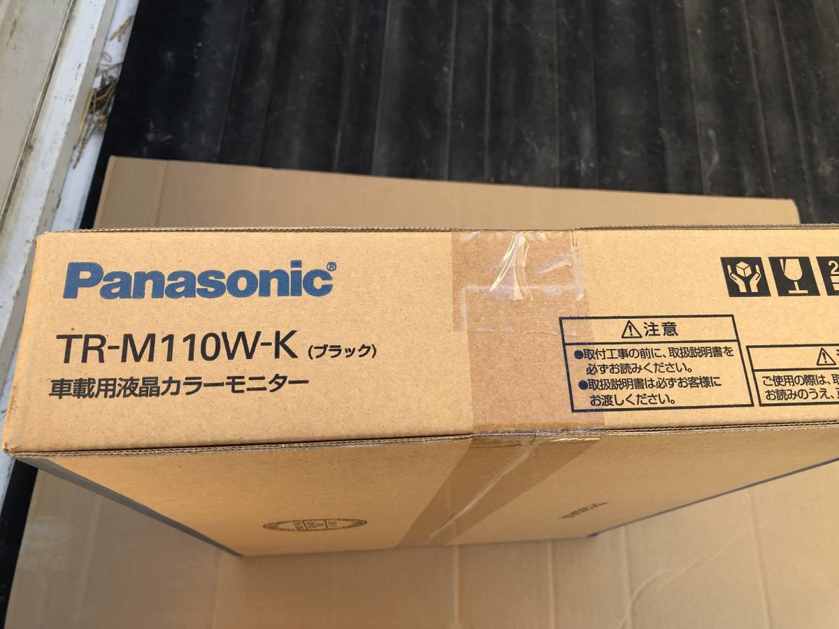 [ unopened ]Panasonic Panasonic TR-M110W 11 type 11 -inch wide monitor regular price Y108000( tax not included )