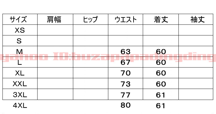 2022年 レディースレザーフレアースカートお洒落お出かけファッションデザインカジュアルスタイリッシュビジネス通勤女性女子会デート Z35_画像6