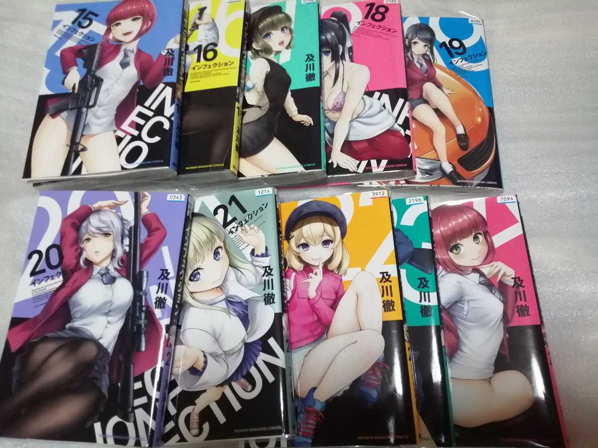 item_image_4
