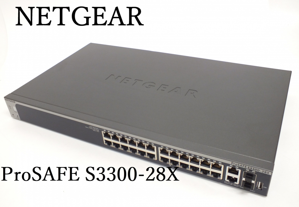 Yahoo!オークション - ※ NETGEAR ProSAFE S3300-28X/G...