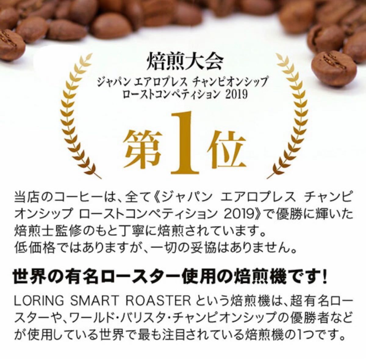 ドリップコーヒーファクトリー プレミアム クラッシックブレンド レギュラーコーヒー 500g×2袋 計1kg コーヒー豆 中挽き