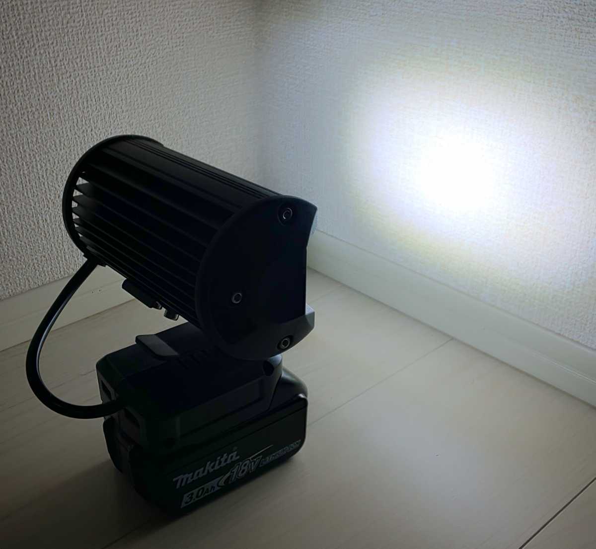 人気絶頂 LED144W LED投光器 看板 LEDライト マキタバッテリー用 作業灯 アウトドア 夜釣り 集魚灯 充電式 投光器 - 電動工具セット - labelians.fr 人気絶頂 LED144W LED投光器 看板 LEDライト マキタバッテリー用 作業灯 アウトドア 夜釣り 集魚灯 充電式 投光器 - 電動工具セット - labelians.fr