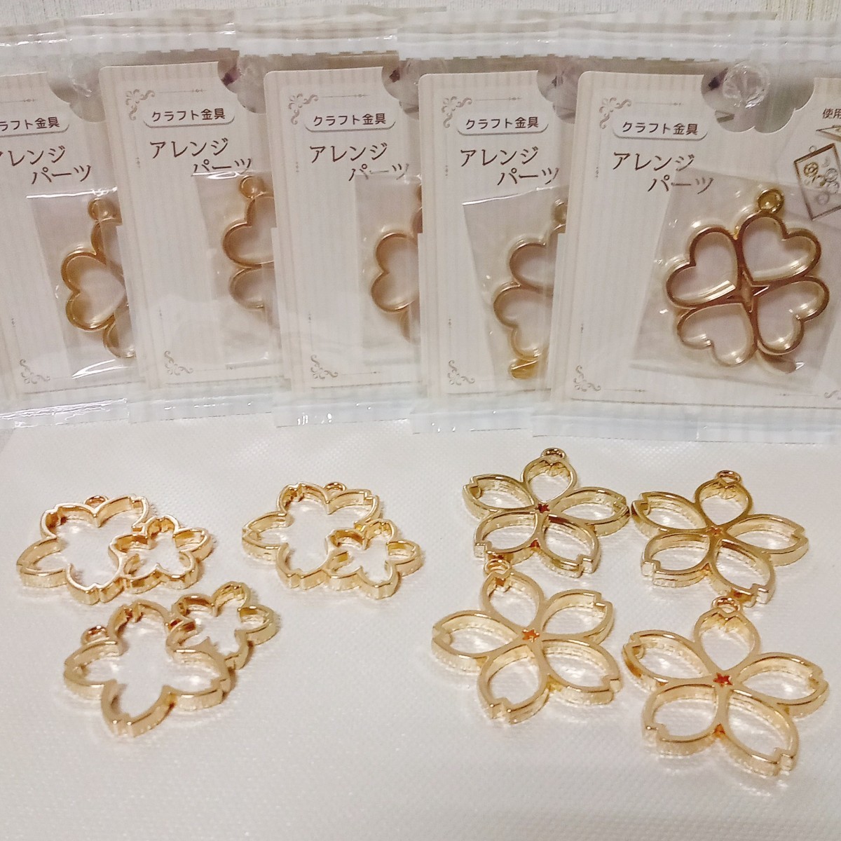 レジン アクセサリーパーツ クラフト金具 アレンジパーツ ハンドメイド ゴールド 亜鉛合金 12個 未使用