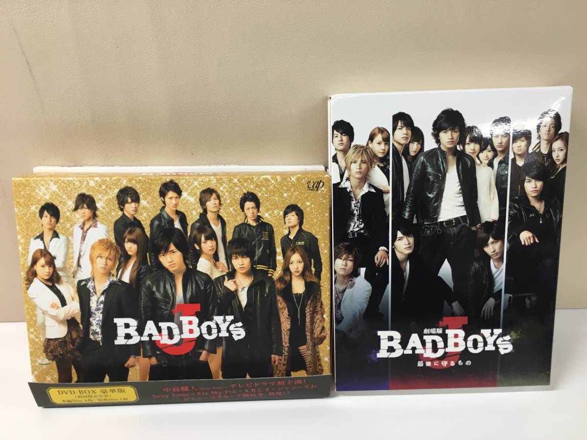 ee1569-53】DVD BAD BOYS J DVD BOX / 劇場版 BAD BOYS J 最後に守る