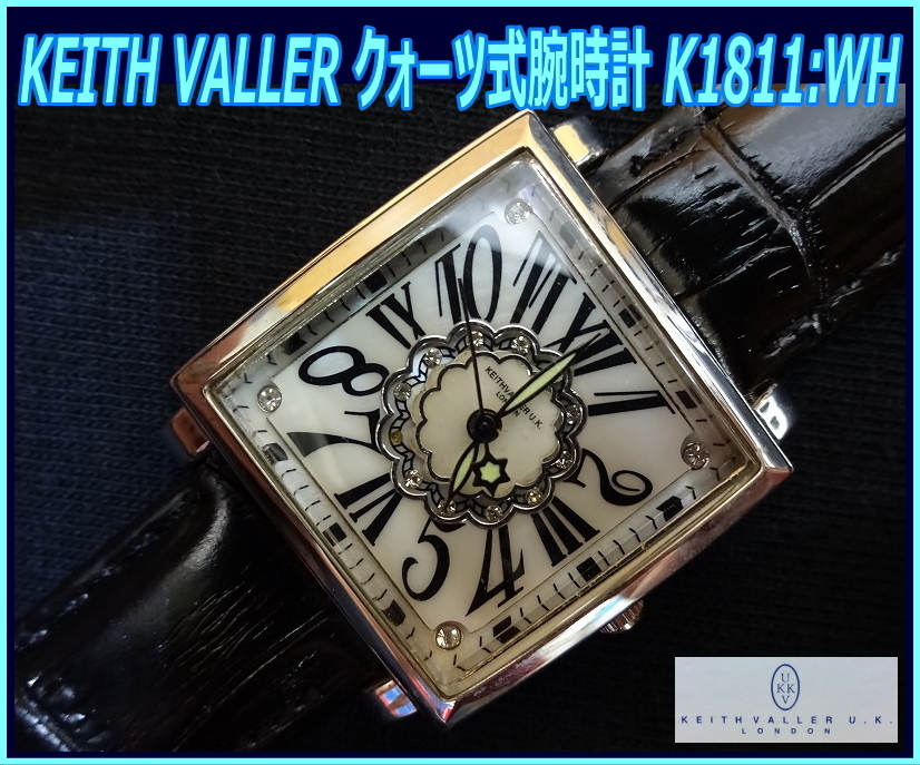 Kちま4957 新品・未使用 KEITH VALLER クォーツ式腕時計 K1811:WH キースバリー レディース 女性用 ファッション メール便 送料￥280_画像1