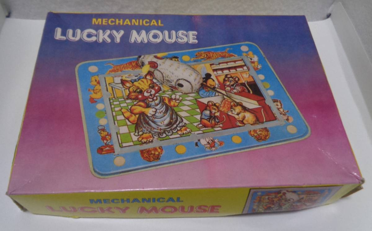 ★レトロ☆TOY★珍品「MECHANICAL ラッキーマウス LUCKY MOUSE ゼンマイ ブリキ ねずみ ネズミ」当時物 現状渡し_画像9