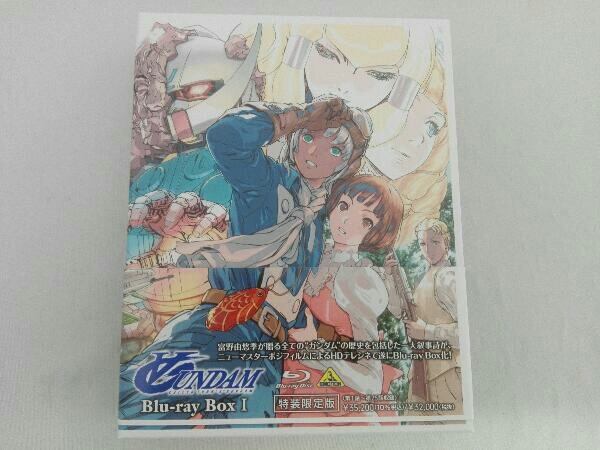 Blu-ray Disc)∀ガンダム Blu-ray Box Ⅰ(特装限定版) www.lram-fgr.ma